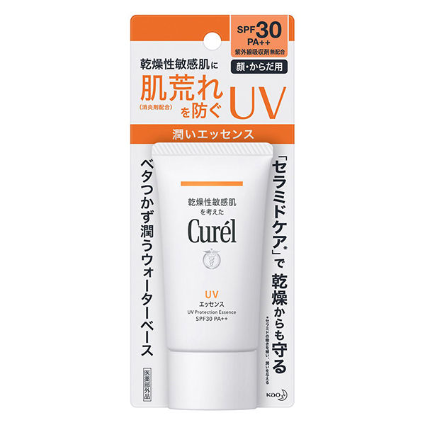 sunprise spf 50 ingredients