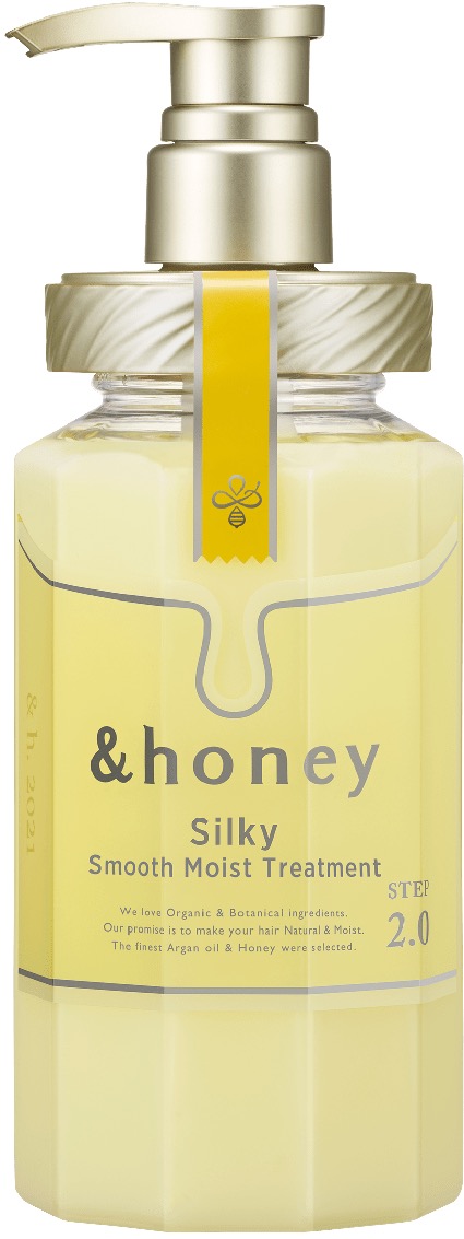 honey Silky Smooth Moisture Treatment 2.0 (Japanese Honey Conditioner) 445g