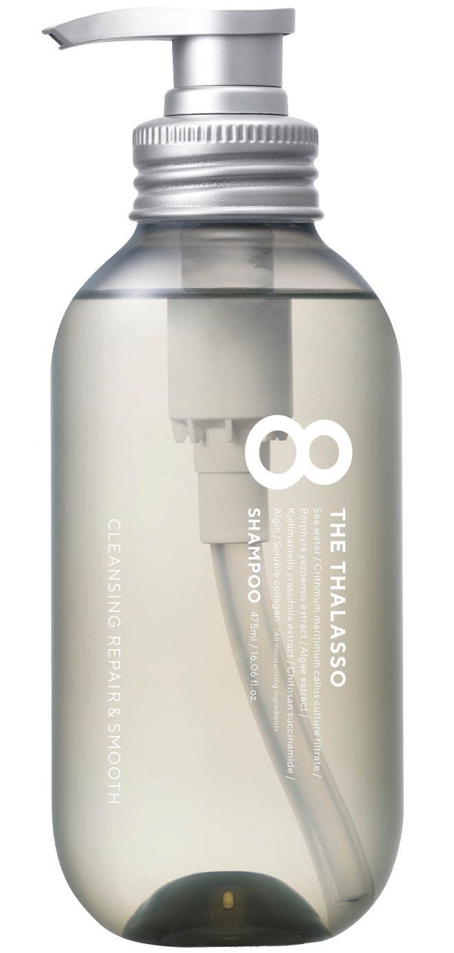 8 THE THALASSO CLEANSING REPAIR & SMOOTH SHAMPOO-Canada-Japan Online  Shopping - Hommi