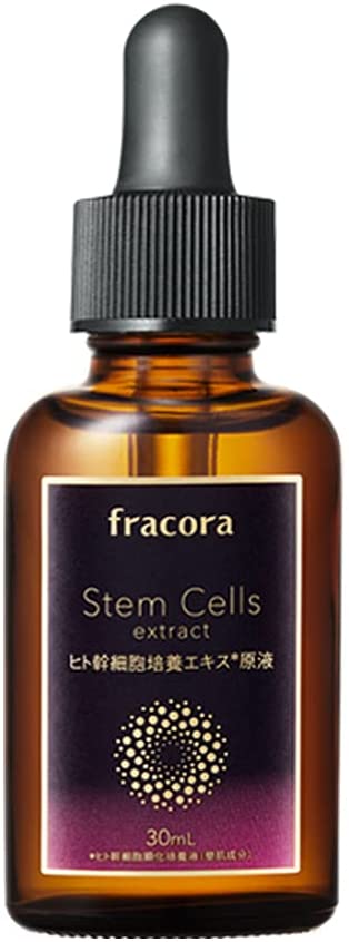 fracora Human stem cell culture extract stock solution 30ml-United