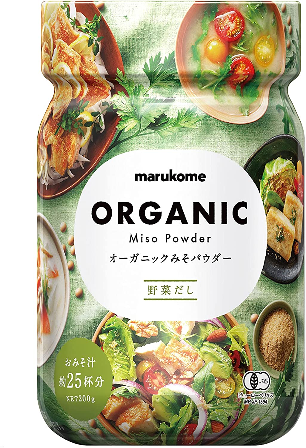 marukome Organic miso powder vegetable soup stock 200g-Canada