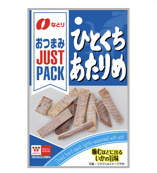 natori squid 63g ×5 packers-Canada-Japan Online Shopping - Hommi