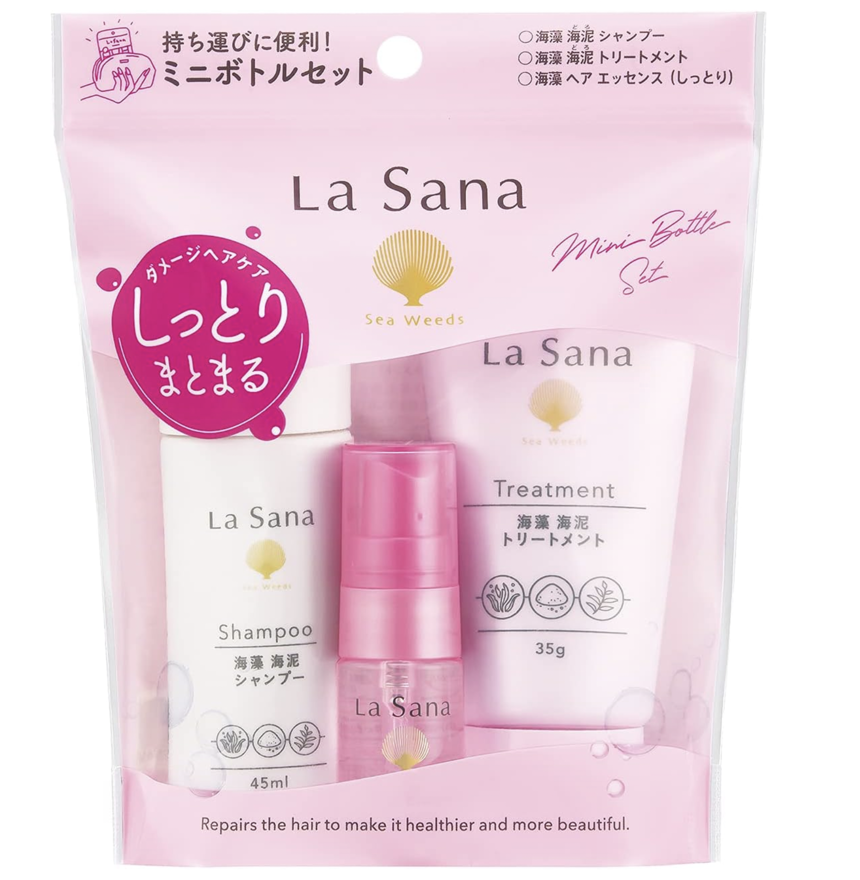 La sana Seaweed Essence Washing Hair Care Shampoo Moisturizing Essence  H-United States-Japan Online Shopping - Hommi