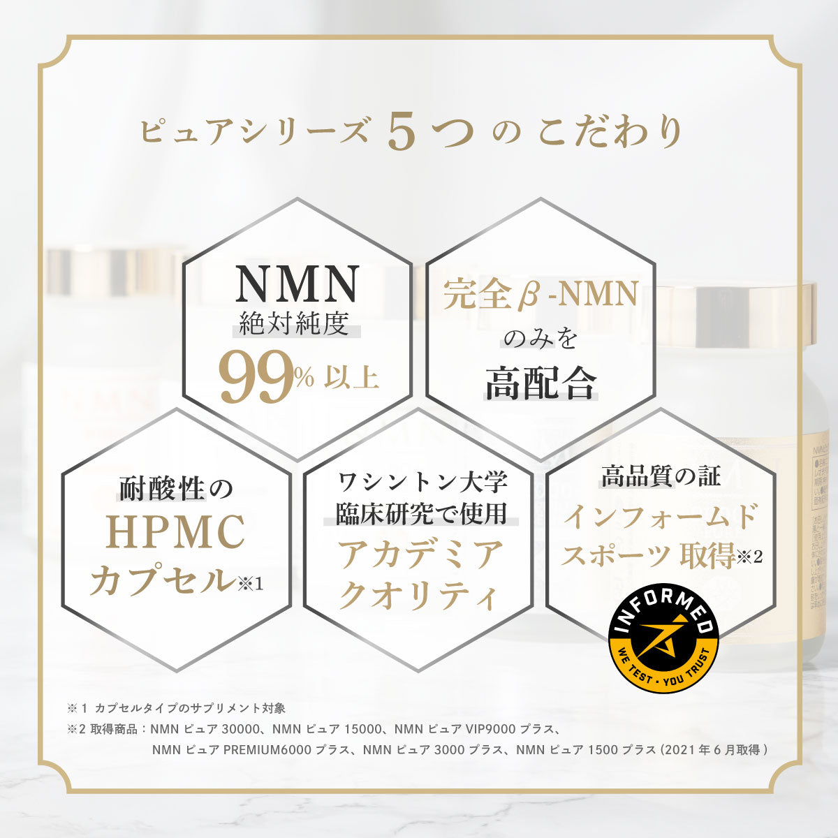 MIRAI LAB NMN Pure VIP 9000 Plus (60 capsules)-United States-Japan Online  Shopping - Hommi