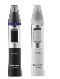 panasonic nose clipper