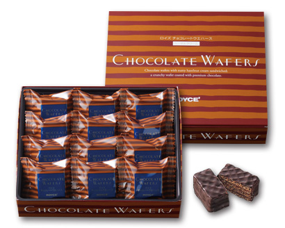 ROYCE CHOCOLATE WAFERS HAZELNUT-United States-Japan Online
