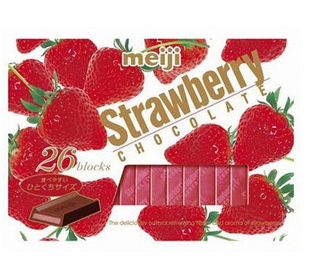 Meiji strawberry chocolate D-Singapore - Japan Online Shopping - Hommi