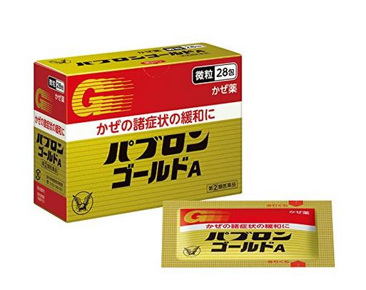 Taisho pharmaceutical comprehensive cold medicine A gold fever
