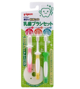 pigeon baby toothbrush