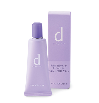 d program skincare