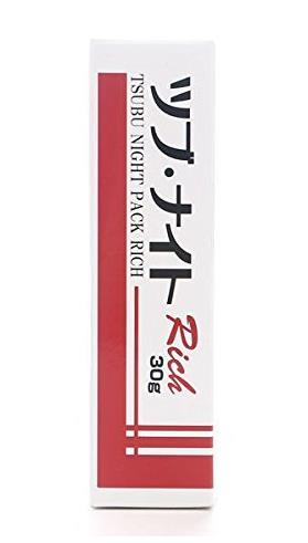 Tsubu Night Pack Rich Milia Remover 30g Japan Online Shopping Hommi