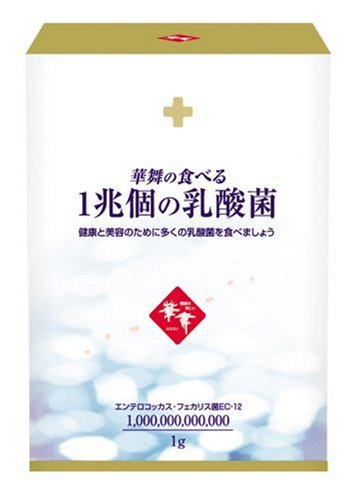 華舞ec 12食用1兆個乳酸菌30包h 馬來西亞 日本代購直送 Hommi