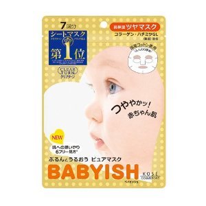 KOSE 高丝 CLEAR TURN BABYISH 婴儿肌抗敏 滋润保湿美白面膜 7片 多款可选商品描述