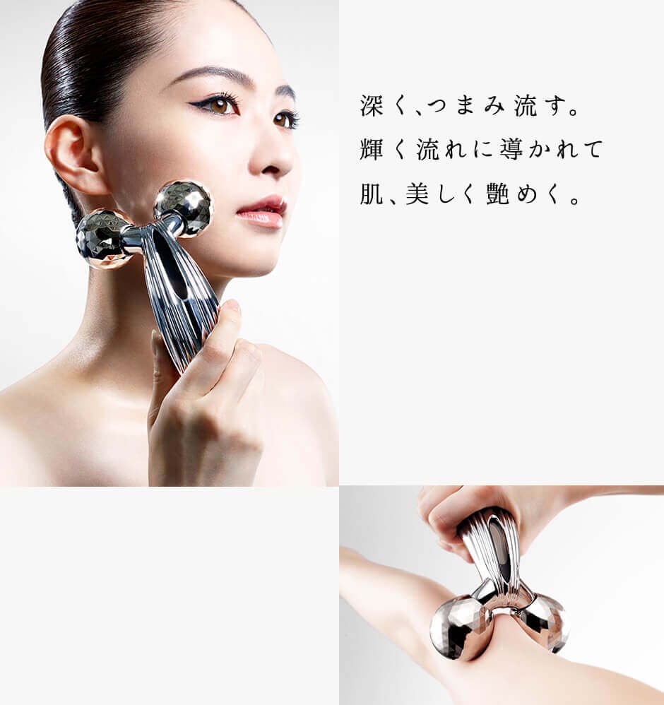 最新Refa Carat 第三代Refa Carat  Ray铂金瘦脸/瘦身美容按摩仪商品描述