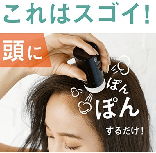 Fujiko PonPon Powder头发蓬蓬粉油头软发蓬松8.5g商品描述