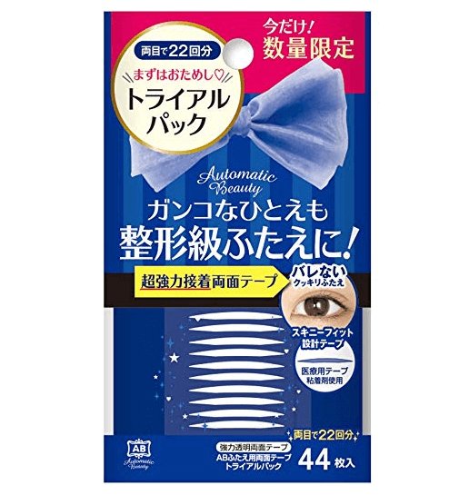 Dear Laura AB Mezical MEZAIK Kevin teacher recommended very thin transparent double eyelid stickers strong double-sided butterfly versiondescription