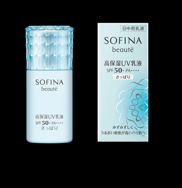 SOFINA 苏菲娜 beaute 高效抗老高保湿防晒霜防晒乳SPF50商品描述