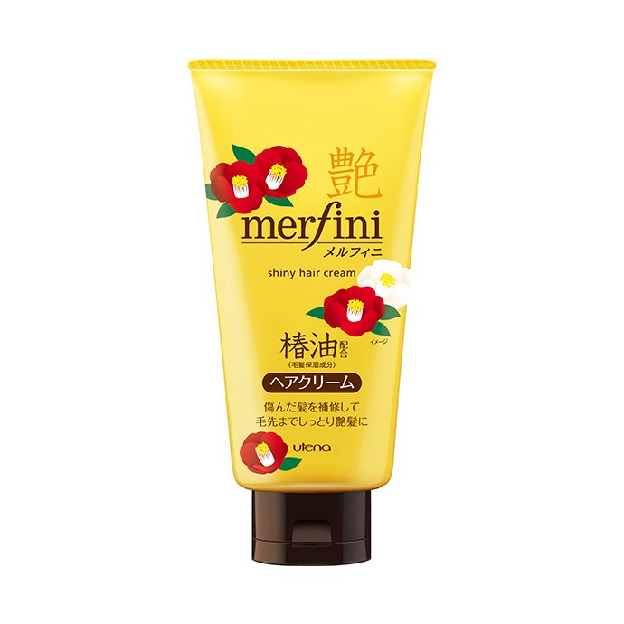 utena merfini Hair cream Two choicesdescription