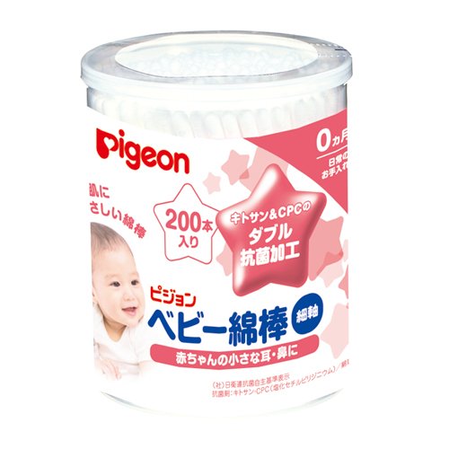 Pigeon Baby cotton swab thin shaft type 200 piecesJapan Online