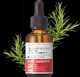 石泽研究所 澳柯浓 ACNE BARRIER 茶树集中护理精华液30ml商品描述
