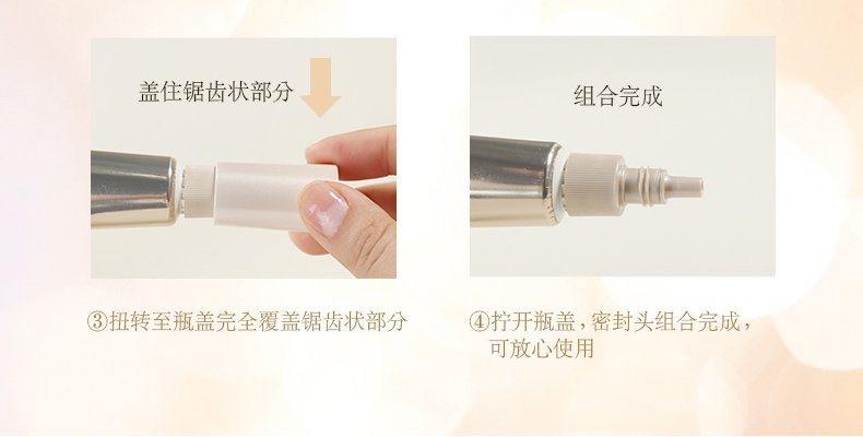 资生堂 ELIXIR 怡丽丝尔 优悦活颜 眼唇抚纹精华霜抗皱眼霜 15g/22g商品描述