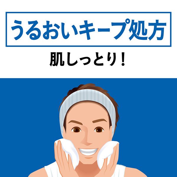 Men’s Biore facial wash 4 typesdescription
