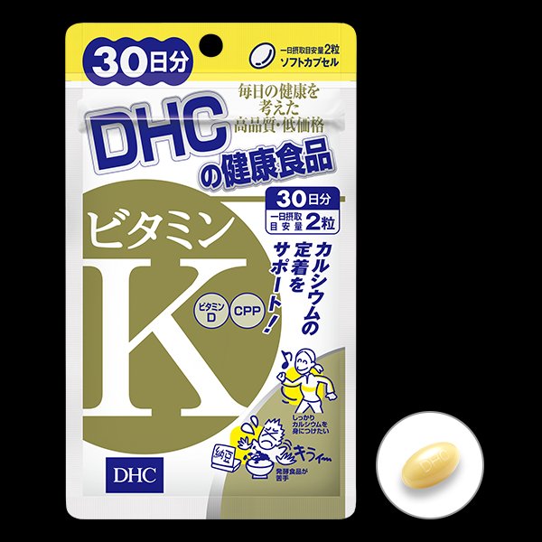 DHC 維生素K 增強凝血功能鈣吸收 30日分商品描述