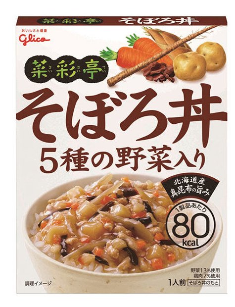 固力果 glico 菜彩亭5种蔬菜盖浇饭 140g 两种口味选商品描述