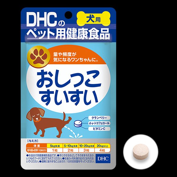 DHC 蝶翠诗 犬用尿路膀胱保护营养片 狗狗利尿 60粒商品描述