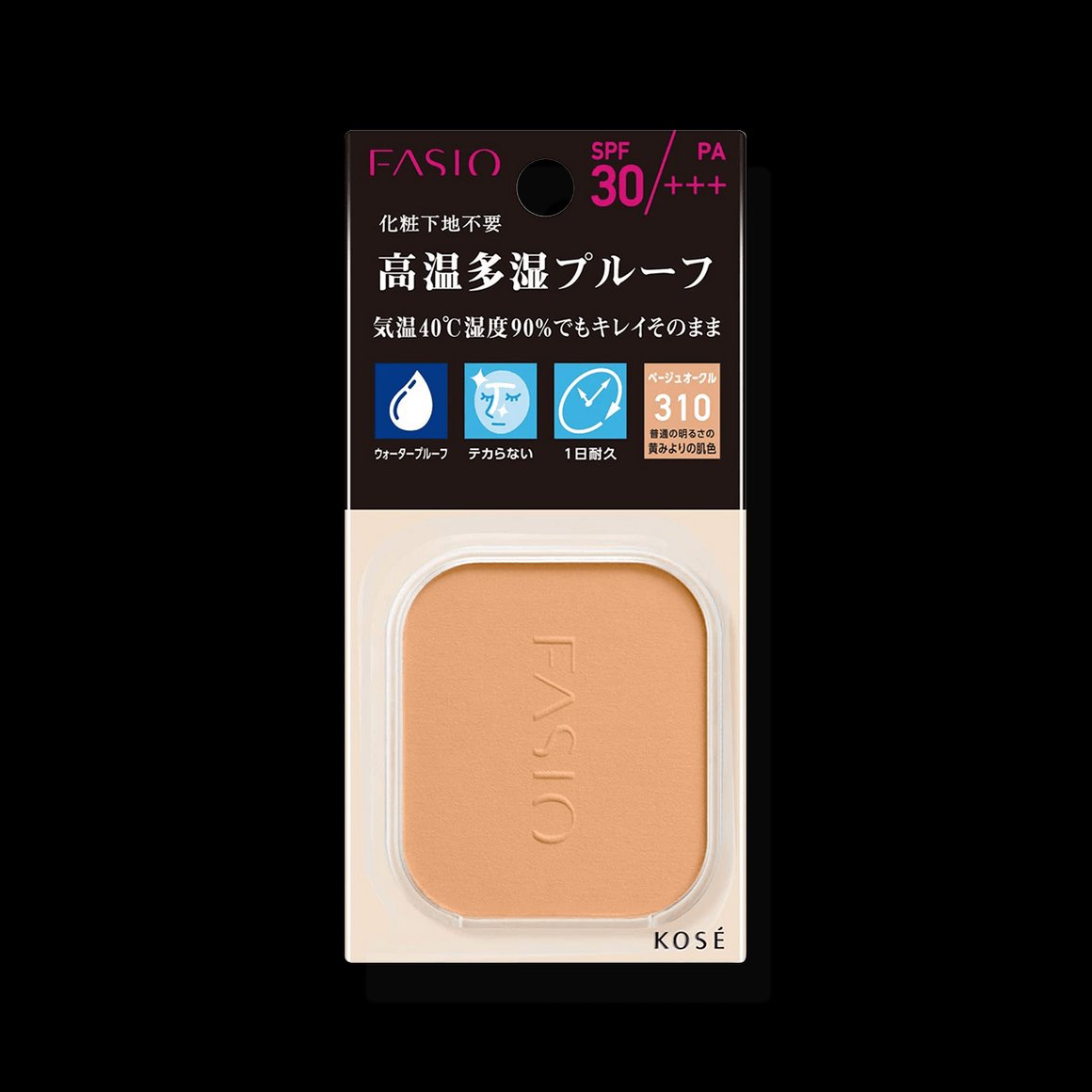 KOSE FASIO Powerful Stay UV Foundation SPF30 PA+++ - Japan Online ...