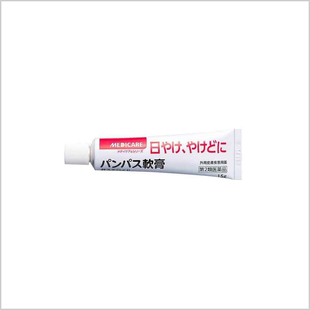 森下仁丹 MEDICARE®系列日晒炎症烧伤治疗软膏 15g商品描述