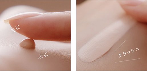 資生堂 MAQuillAGE 心機日用修色美容液BB霜 不沾染口罩 SPF50+/PA+++30g商品描述
