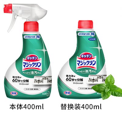花王厨房去油污泡沫清洁剂400ml商品描述