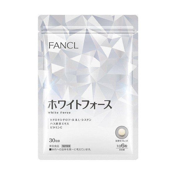 FANCL新版再生亮白營養素 美白淡斑 30日/90日 亮白素商品描述