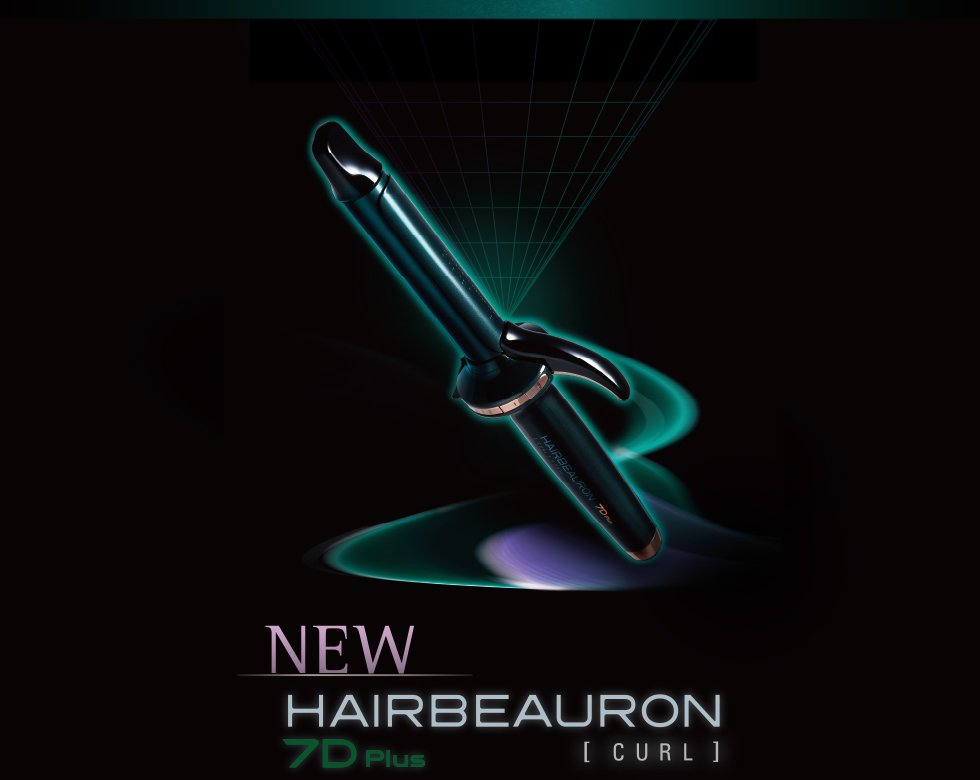 Lumiere Blanc - HAIRBEAURON CURL 26.5 LUMIELINAの+spbgp44.ru