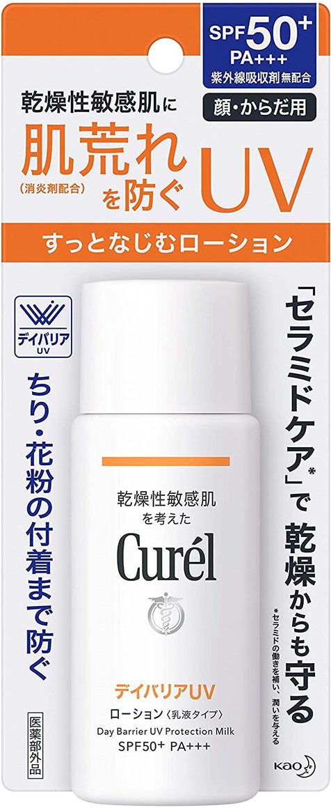珂潤 Curel 保濕物理防曬霜乳SPF50＋60ml敏感肌孕婦兒童可用商品描述