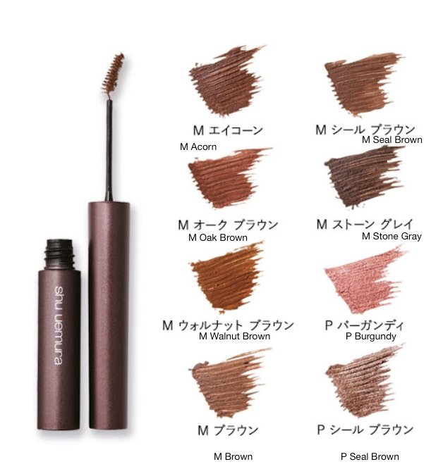 植村秀 shu uemura 立体毛流持色染眉膏 多色选商品描述
