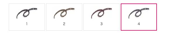 资生堂 SHISEIDO 六角眉笔 多款可选商品描述