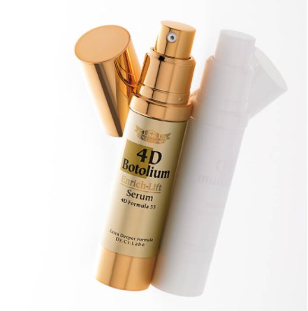 城野医生 Dr.Ci:Labo 4D Botolium 浓润紧致集中护理精华 18g商品描述