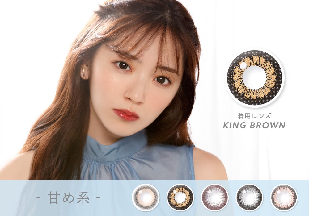 Candy Magic 1day color contact lenses 10 pieces - Japan Online Shopping ...