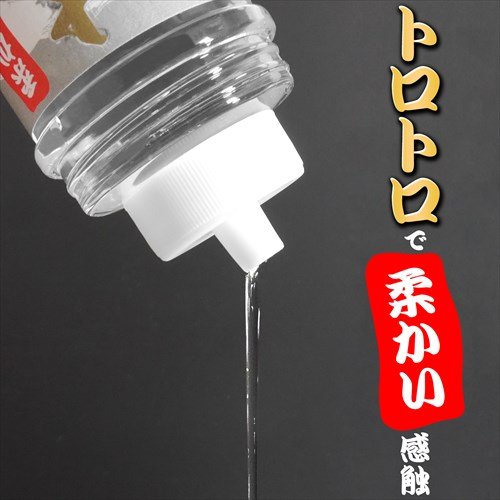 Magic Eyes 魔眼 本气汁柔顺黏滑款润滑液 360ml商品描述