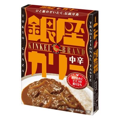 明治 MEIJI 銀座咖喱 中辛/ 辛口 180g商品描述