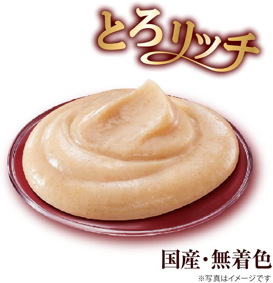 UNICHARM Silver spoon Cat food Threestar gourmet snack Nippon Select