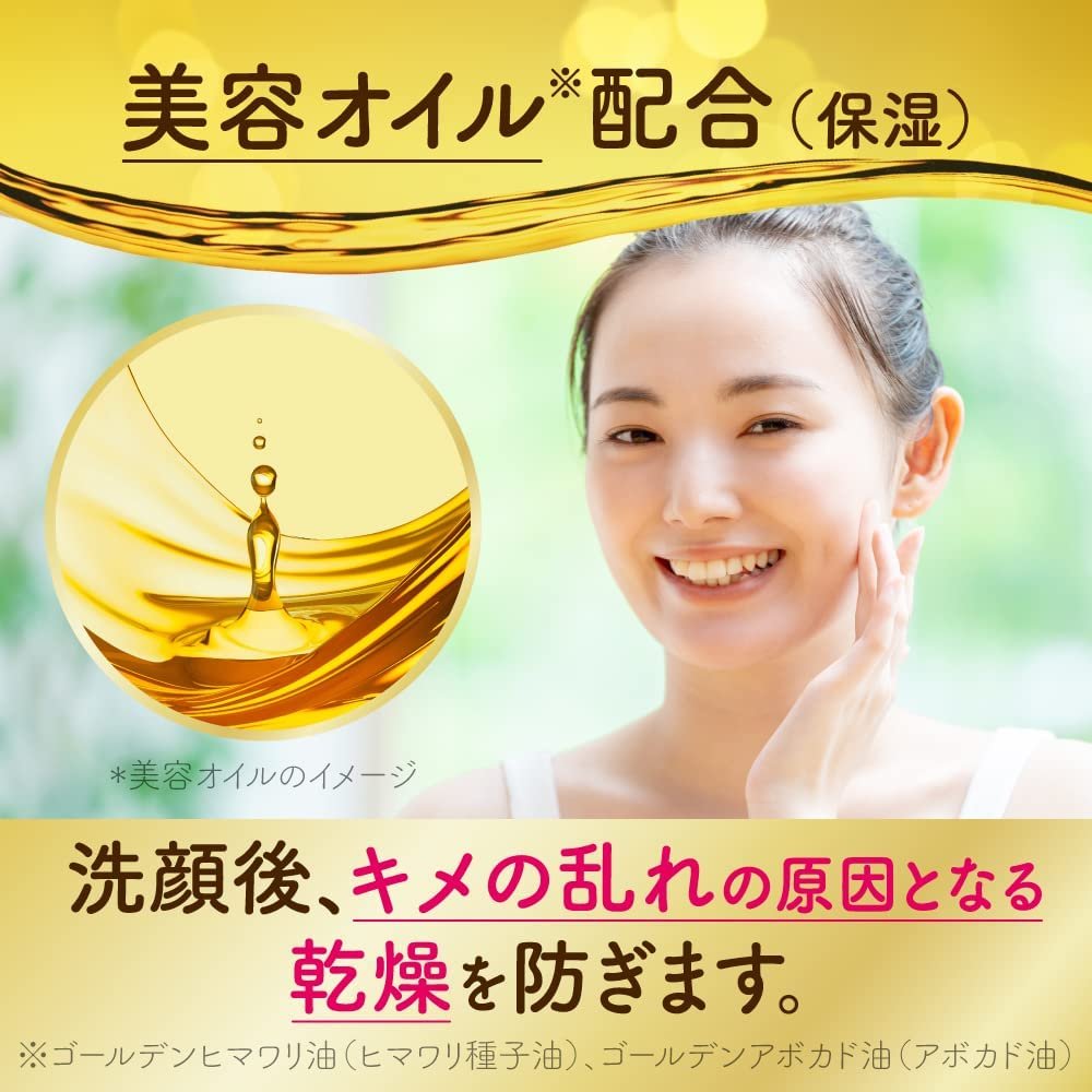 Kanebo 嘉娜寶 Suisai 水之璨 清透金色洗顏粉 兩款選商品描述
