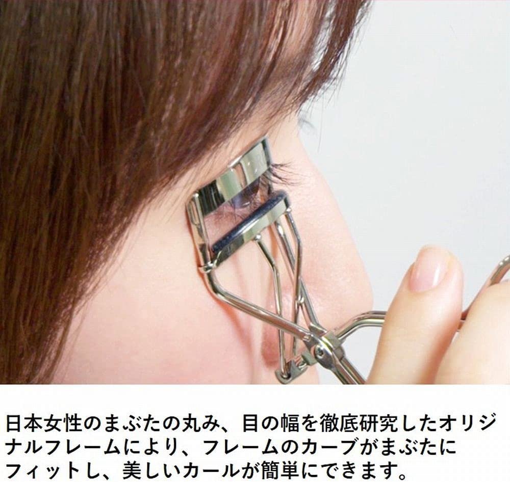 ORBIS eyelash curlerdescription