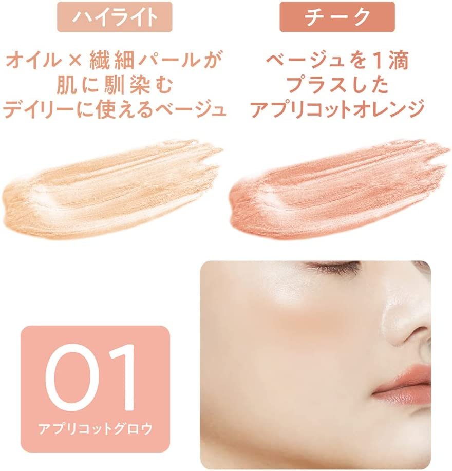 Cezanne Face Contour & Highlight Powder – Make-up-Puder Für Konturierung Und Highlight