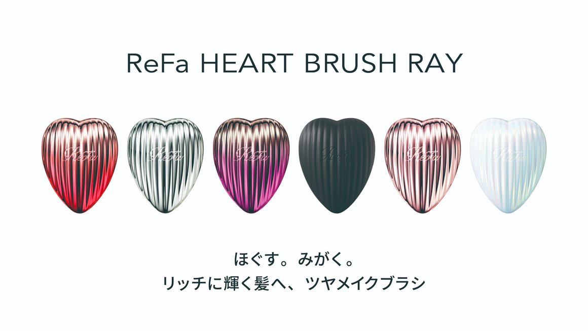 ReFa 附帶鏡子 心形可愛 柔順王妃梳 多色選 - 日本代購直送 - Hommi