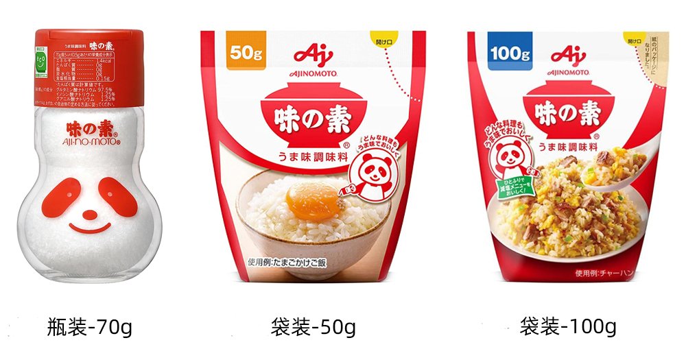 Ajinomoto 味之素 鮮味調味料 家用提鮮調味料 高鮮味精 - 日本代購直送 - Hommi
