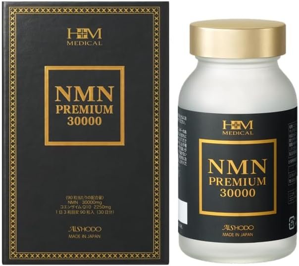 AISHODO 爱妆堂 NMN 烟酰胺单核苷酸补充 抗衰老增活力保青春 12000Plus 18000Plus 30000 30天分 三款选商品描述