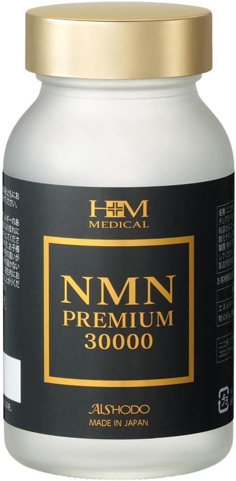 AISHODO 爱妆堂 NMN 烟酰胺单核苷酸补充 抗衰老增活力保青春 12000Plus 18000Plus 30000 30天分 三款选商品描述